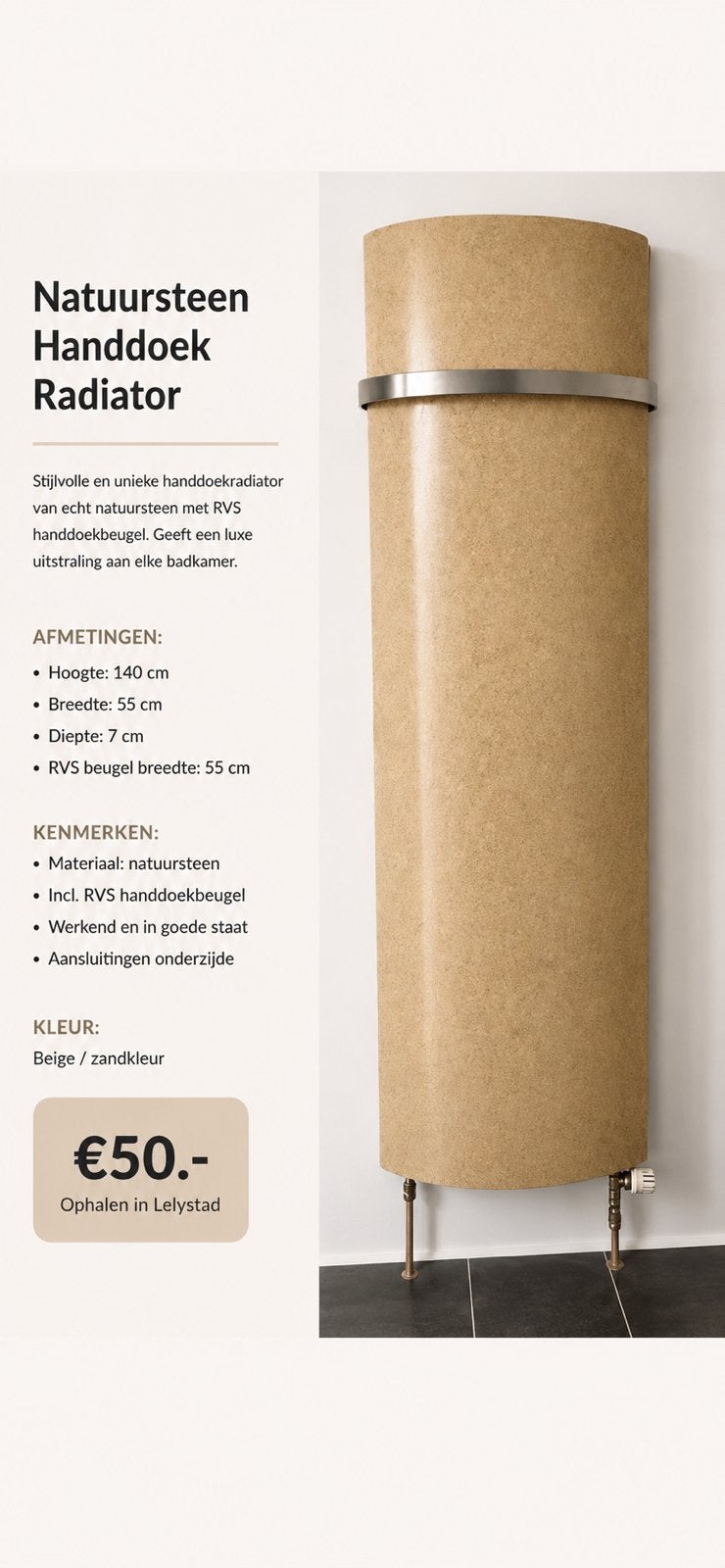 Handdoek radiator natuursteen, Ophalen, Zo goed als nieuw