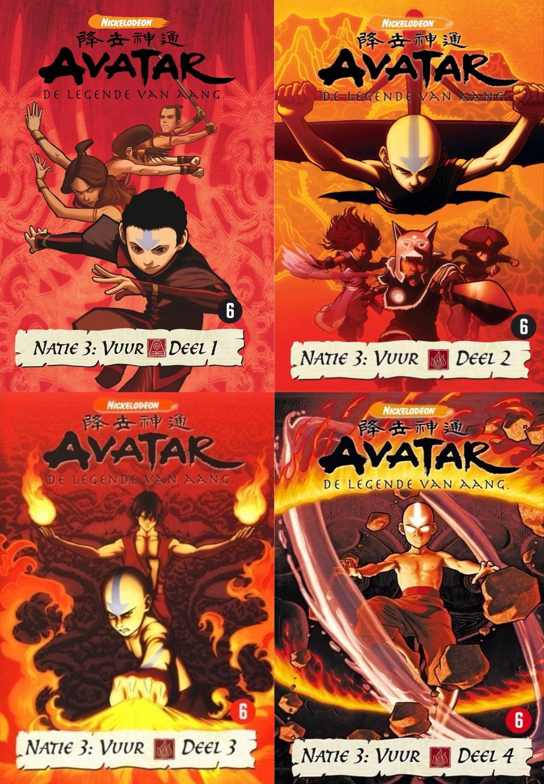 GEZOCHT: Avatar De Legende van Aang Natie 3: Vuur Deel 1-4, Vanaf 6 jaar, Ophalen of Verzenden, Zo goed als nieuw, Duits