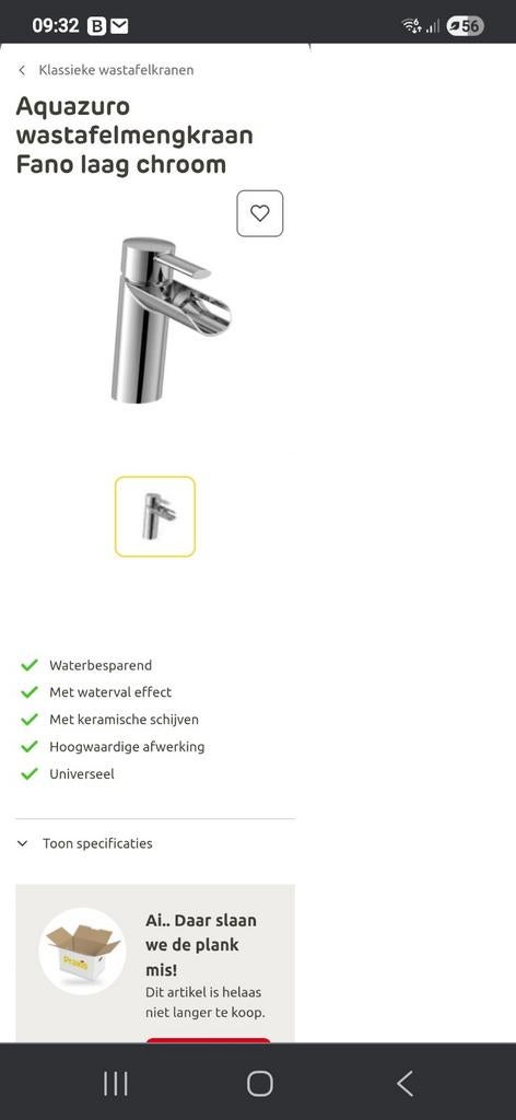 Waterval mengkraan, Ophalen, Nieuw, Kraan