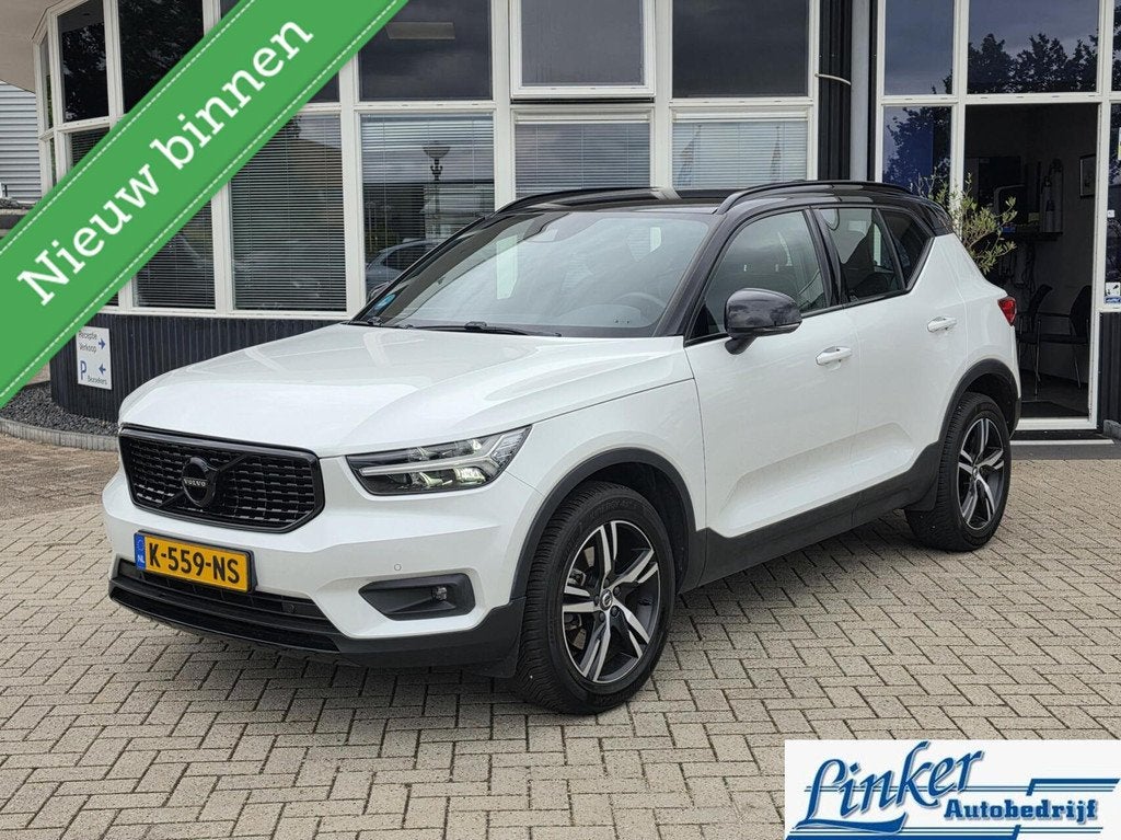 Volvo XC40 2.0 B4 R-Design 197PK TREKH/NL-AUTO/ CAMERA-2100K, Auto's, Volvo, Bedrijf, Te koop, XC40, ABS, Achteruitrijcamera, Adaptive Cruise Control