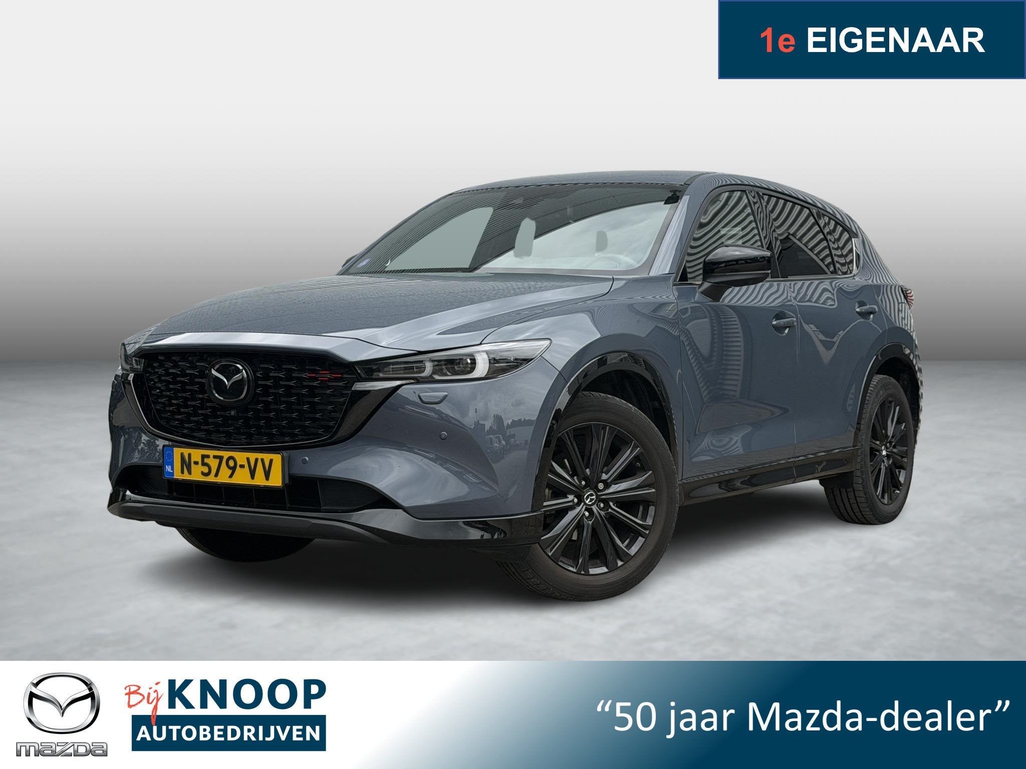 Mazda CX-5 2.0 SkyActiv-G 165 Sportive | 360 camera | Trekha