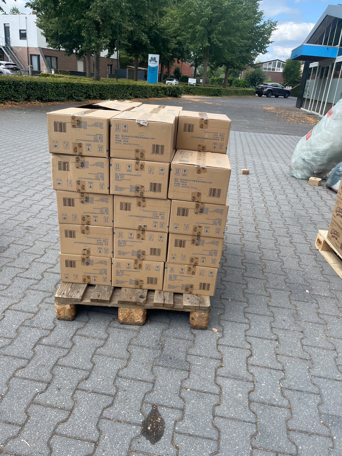 Mini Oreo koekjes - Vanille smaak, Diversen, Ophalen of Verzenden