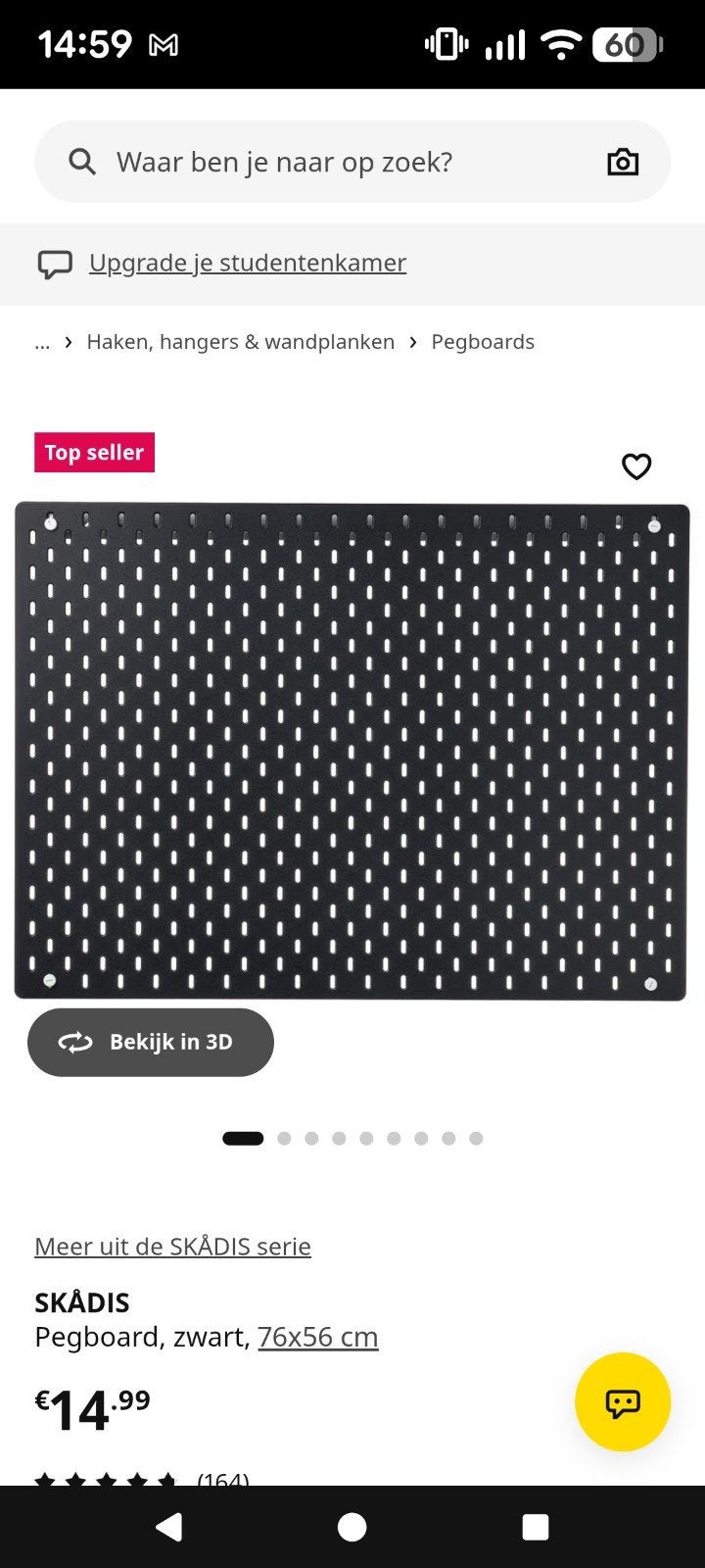 IKEA SKÅDIS Pegboard Zwart 76x56 cm - Nieuw in verpakking, Ophalen, Nieuw