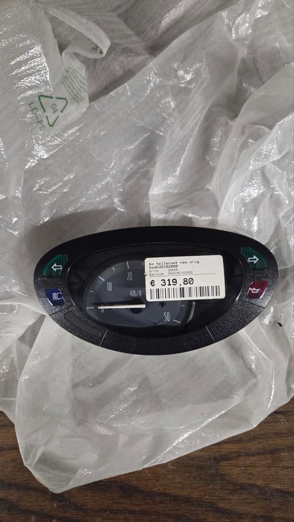 Nieuwe Yamaha Neos teller 2005, Ophalen of Verzenden, Nieuw, Overige typen, Yamaha