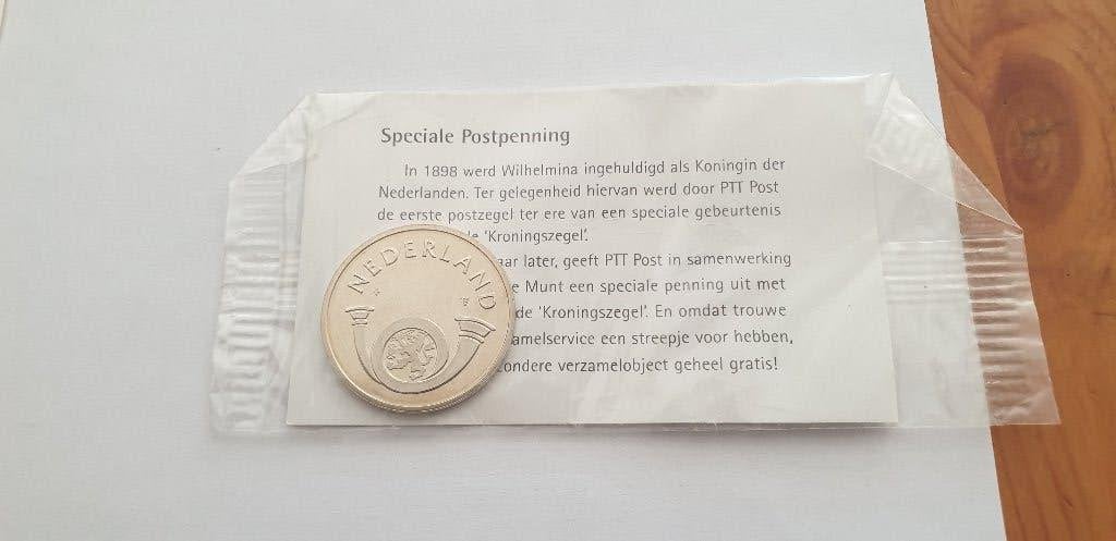 2917 speciale postpenning wilhelmina afb kroningszegel 1898, Postzegels en Munten, Verzenden, Koningin Wilhelmina