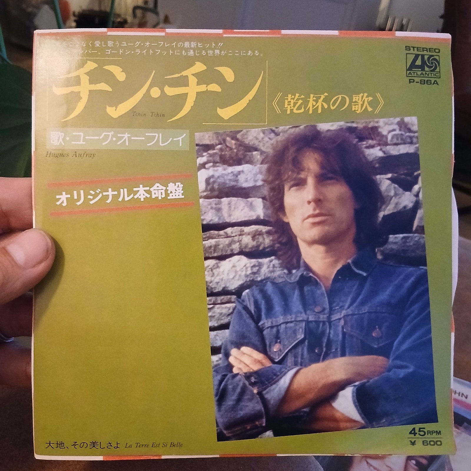Hugues Aufray - Tchin Tchin (Japanse persing), 7 inch, Ophalen of Verzenden, Zo goed als nieuw, Pop