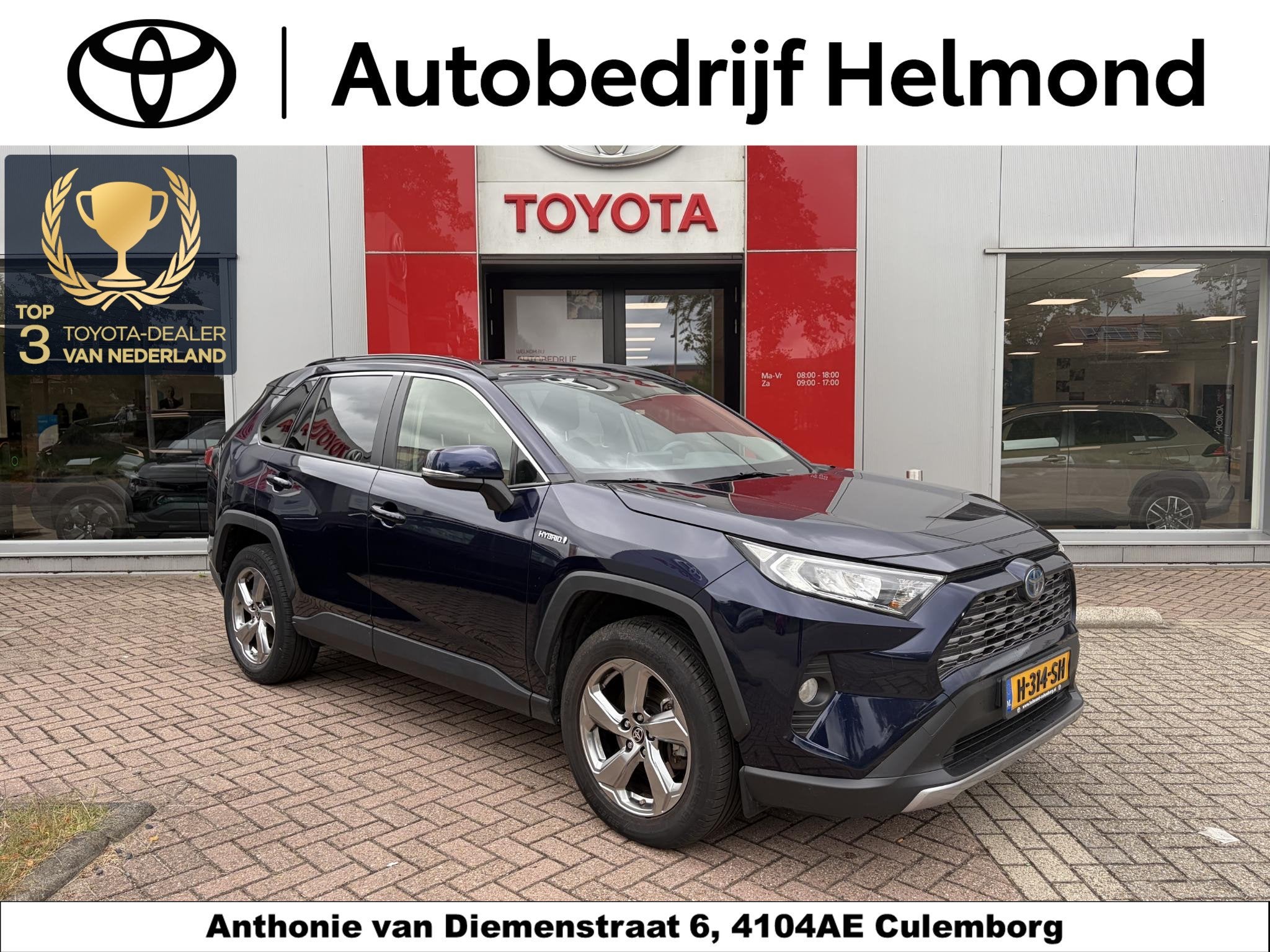 Toyota RAV4 2.5 Hybrid Dynamic, Stof, Gebruikt, Euro 6, 4 cilinders