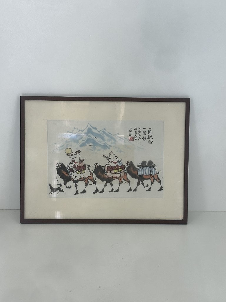 Chinese waterverfschildering met kamelenkaravaan – ingelijst, Ophalen of Verzenden, Origineel werk, Landschap, Klassiek