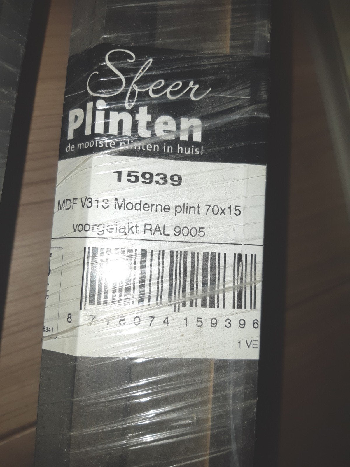 SFEERPLINTEN NIEUW in verpakking. Zie omschrijving., Ophalen, Nieuw, Mdf, 200 tot 250 cm