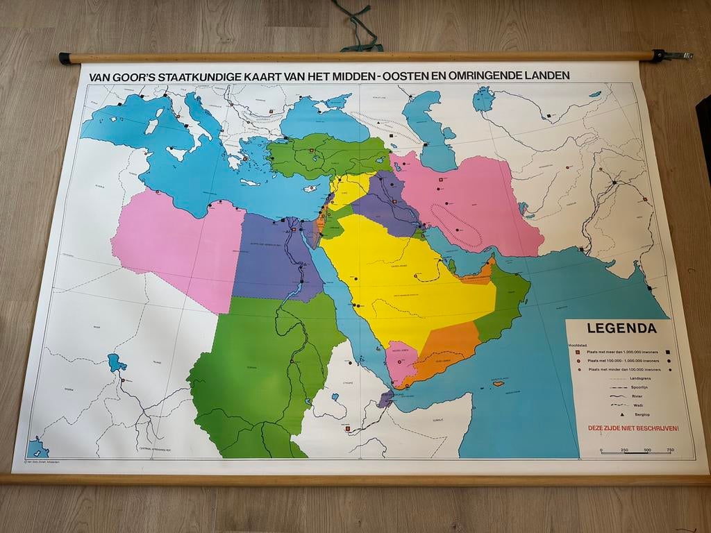 Schoolplaat Midden-Oosten, Ophalen, Aardrijkskunde