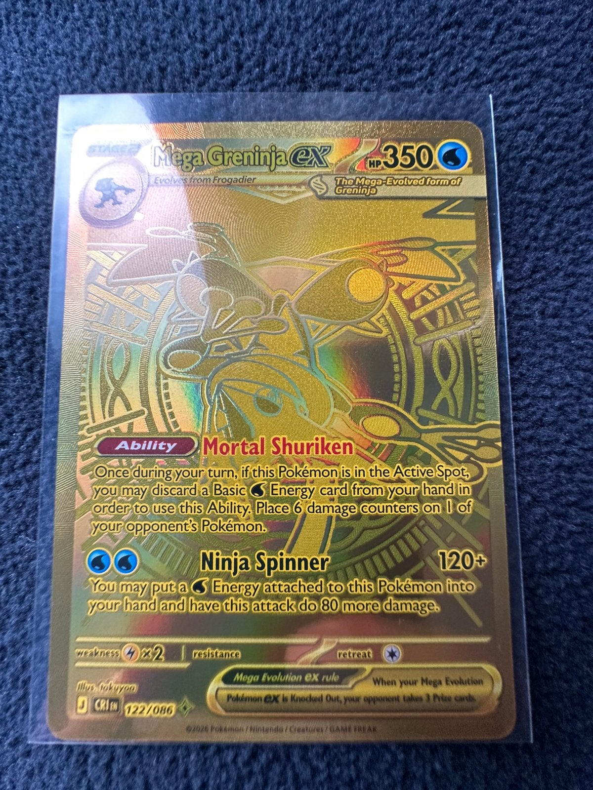 Mega greninja Mega HR, Ophalen, Zo goed als nieuw