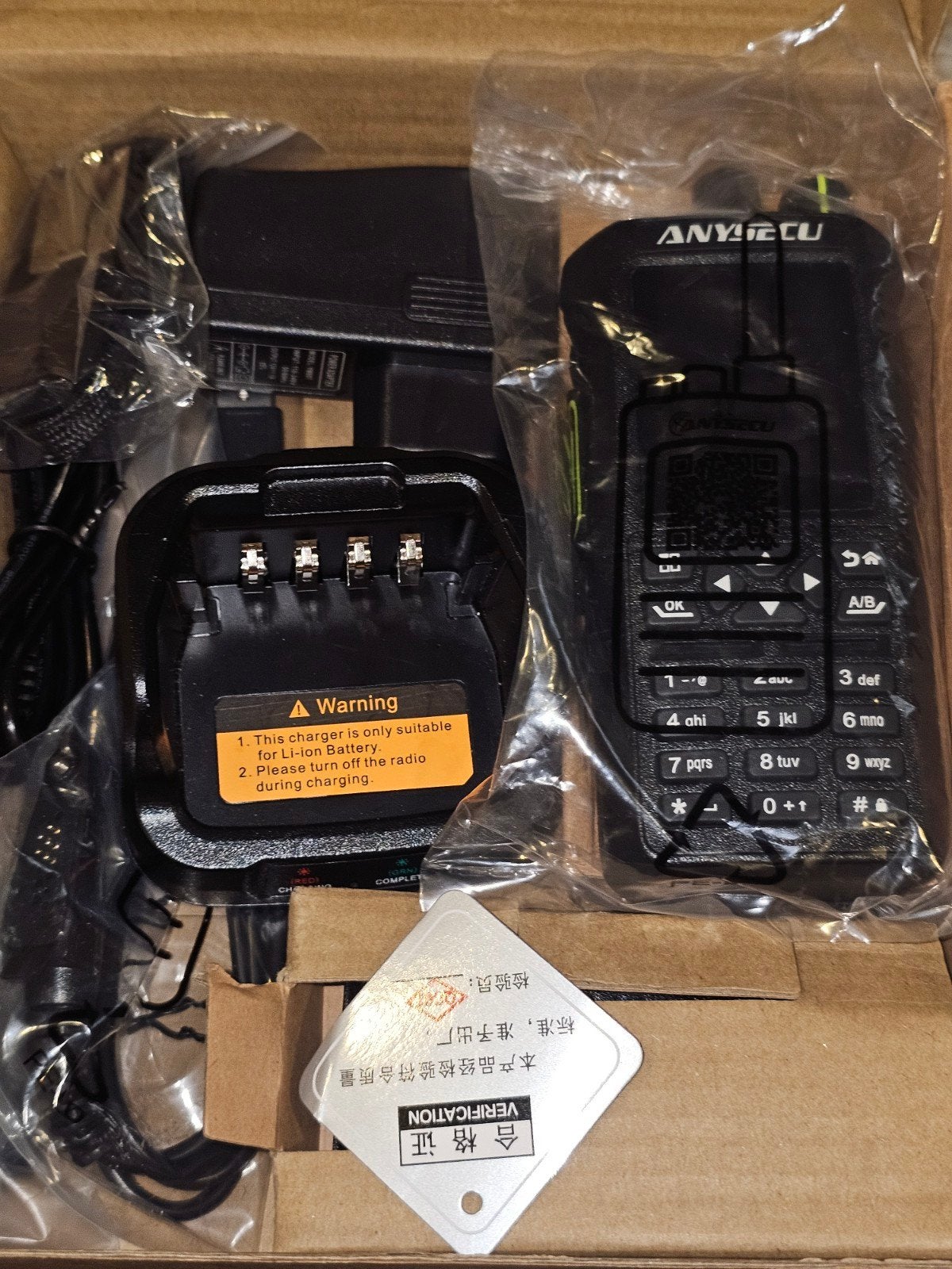 anysecu DM 728 vhf uhf analoog plus DMR, Ophalen of Verzenden, Zo goed als nieuw, 15 km of meer
