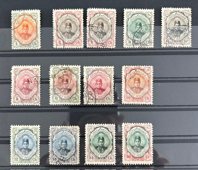 13 oude zegels PERZIË   (Iran) -1-, Postzegels en Munten, Postzegels | Azië, Verzenden, Midden-Oosten