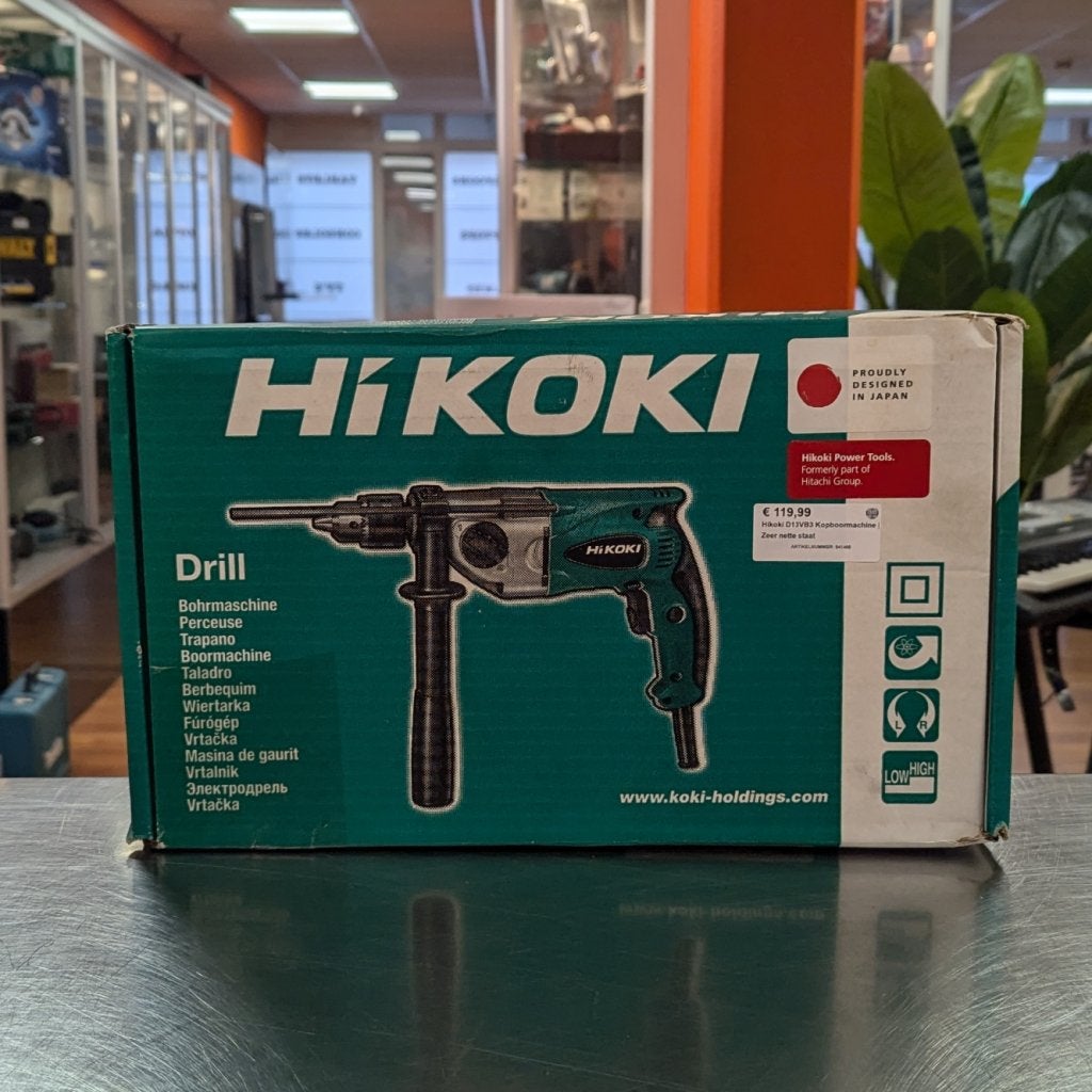 Hikoki D13VB3 Kopboormachine | Zeer nette staat, Doe-het-zelf en Verbouw, Gereedschap | Handgereedschap, Hikoki, Zo goed als nieuw
