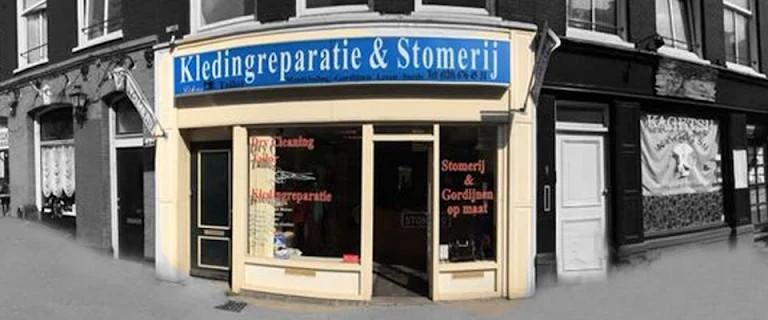 Te Koop - Kledingreparatie in A'dam centrum (Albert cuyp), Vacatures, Vacatures | Makelaardij en Vastgoed, 33 - 40 uur, Overige niveaus