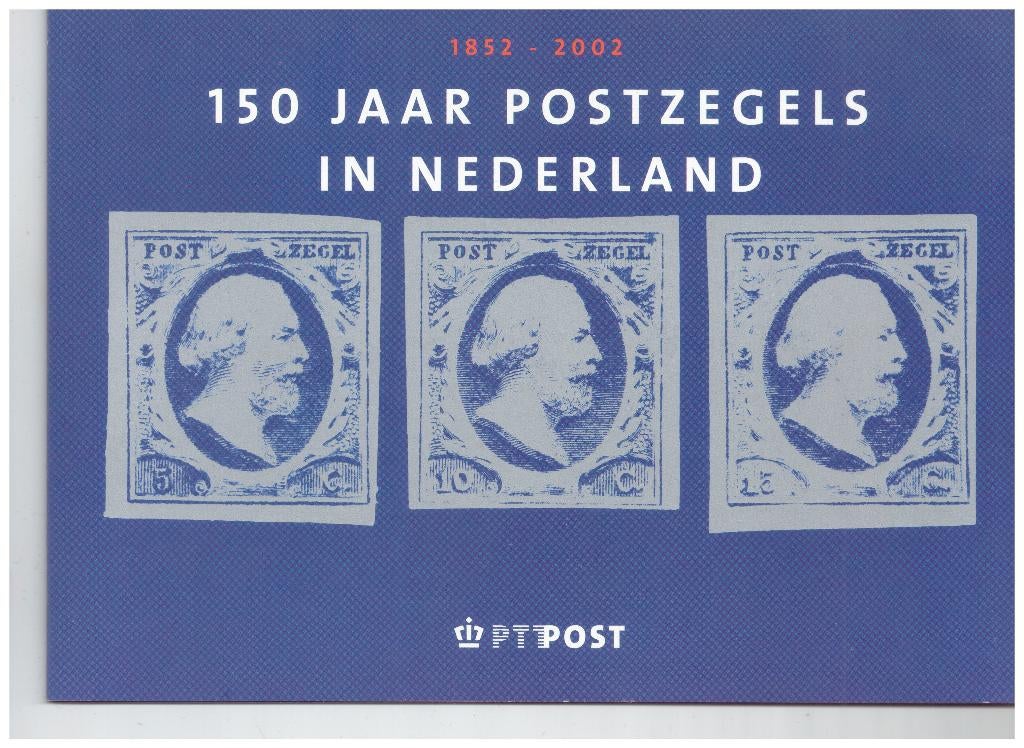 1852-2002 150 jaar postzegels in Nederland PTT Post Amphilex, Verzenden, Na 1940, Gestempeld