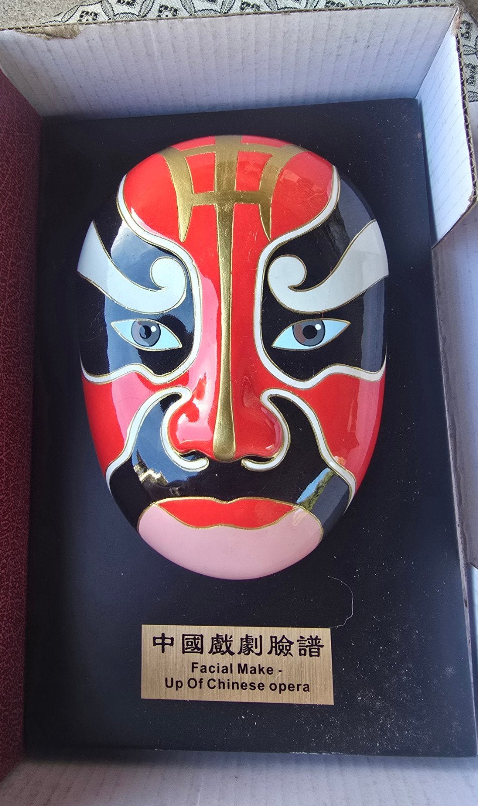 Chinees opera masker - Facial Make-Up Of Chinese Opera, Verzenden, Masker, Handgemaakt, Overige materialen