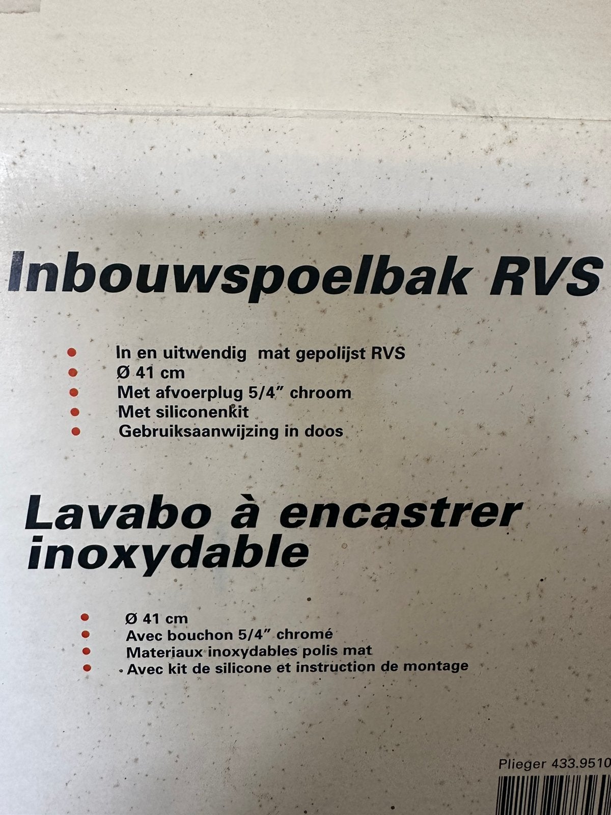 Inbouwspoelbak RVS nieuw, Doe-het-zelf en Verbouw, Sanitair, Ophalen, Nieuw, Rvs, Wastafel