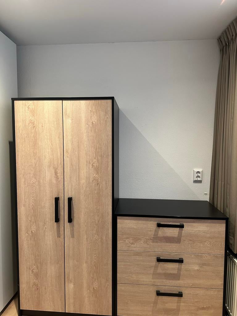 Complete babykamer zwart eiken, Kinderen en Baby's, Kinderkamer | Complete kinderkamers, Ophalen, Zo goed als nieuw, Jongetje of Meisje