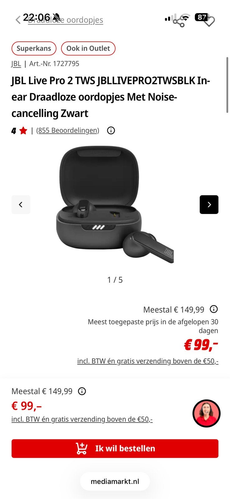 Jbl draadloze oordopjes, In gehoorgang (in-ear), Nieuw, Ophalen of Verzenden, JBL