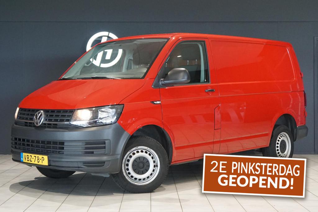 Volkswagen Transporter 2.0 TDI L1H1 Comfortline EURO 6 + TRE, Auto's, Voorwielaandrijving, Stof, Gebruikt, 4 cilinders