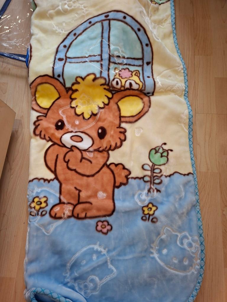 Nieuw...Kinder deken lekker warm, Ophalen, Nieuw, Deken