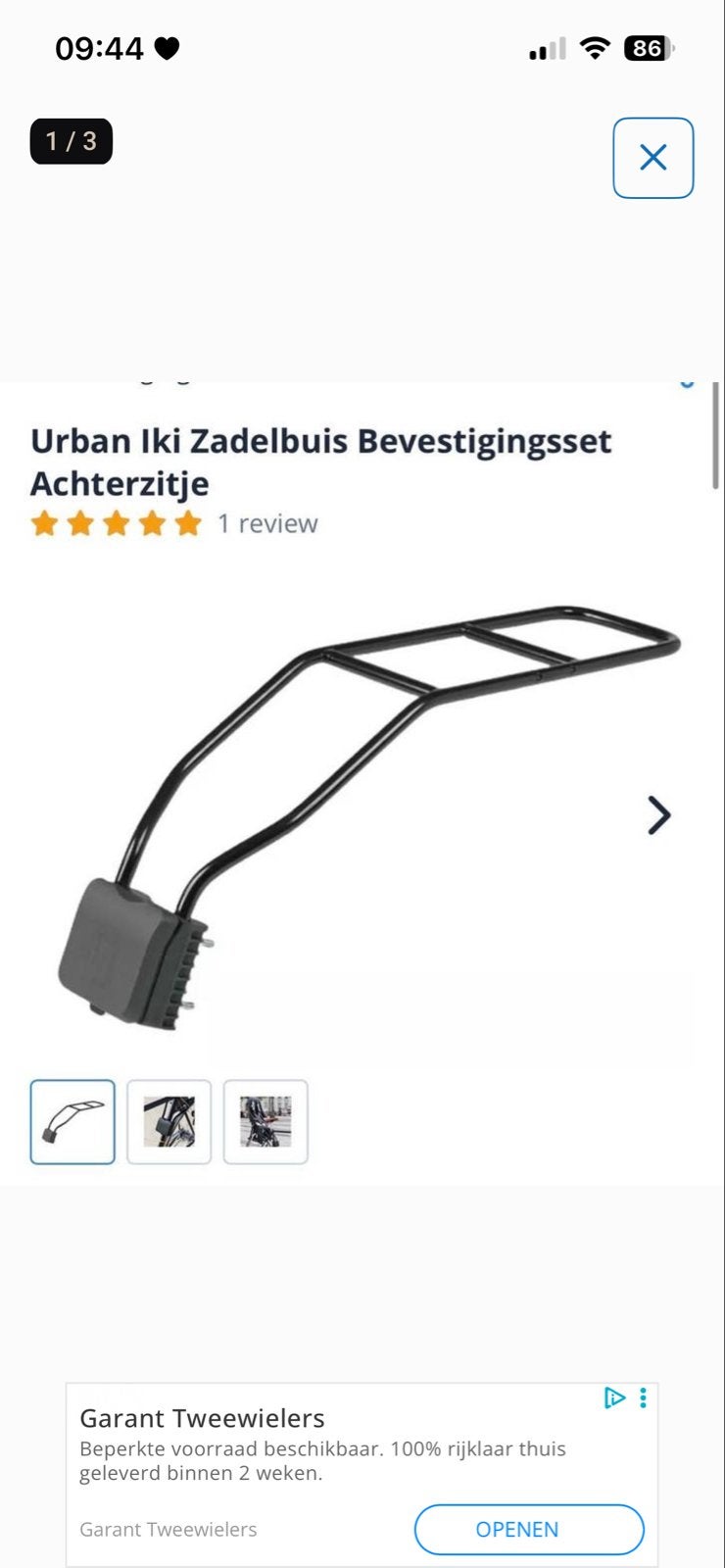 Urban Iki Bevestiging voor achterzitje, Ophalen of Verzenden, Gebruikt