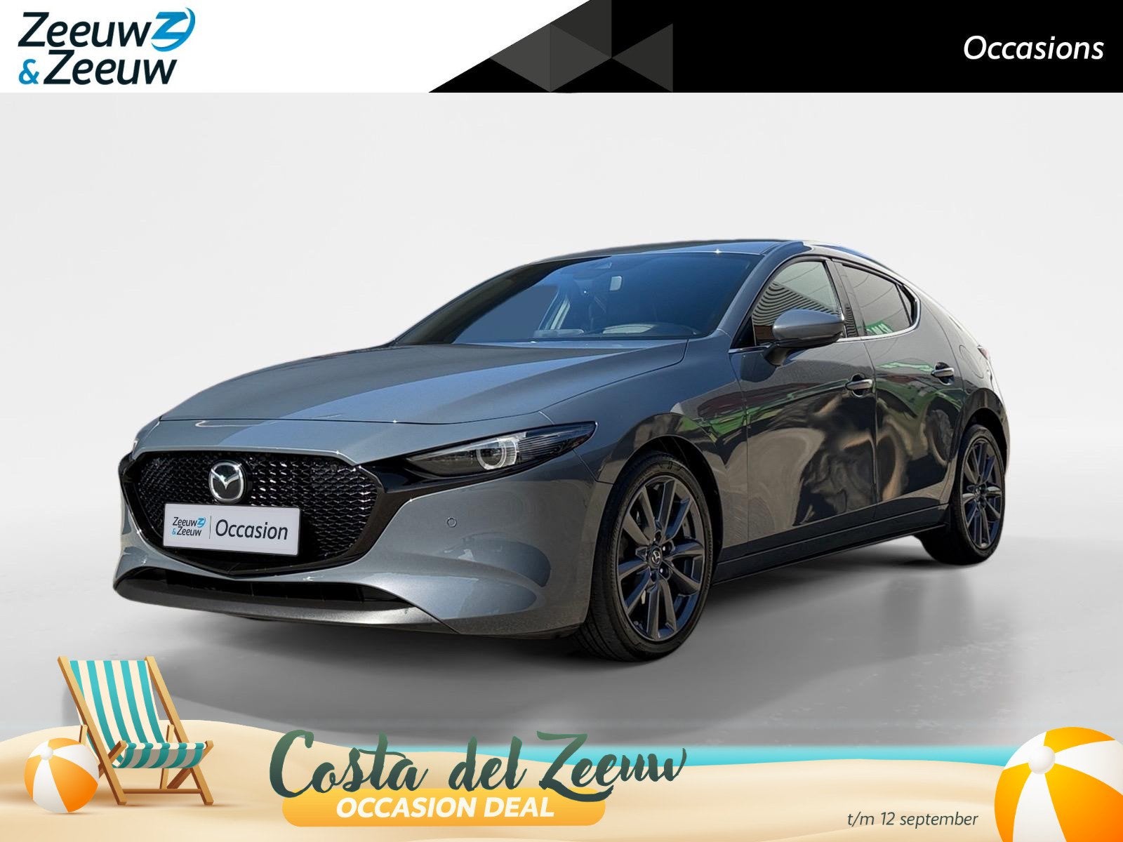 Mazda 3 2.0 e-SkyActiv-G M Hybrid 122 Comfort met Bose | App, Auto's, Mazda, 4 cilinders, 122 pk, Leder, Bedrijf