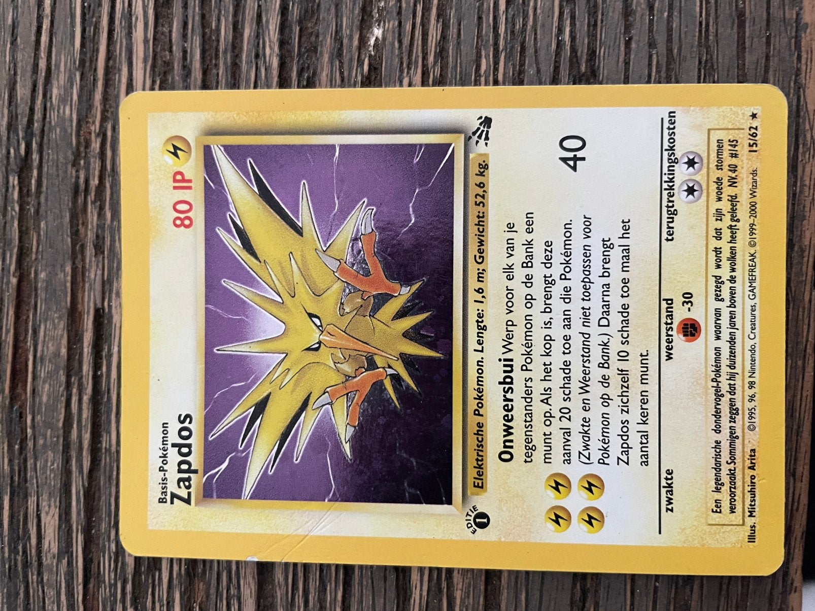 Pokemon fossil zapdos #15, Verzenden, Zo goed als nieuw