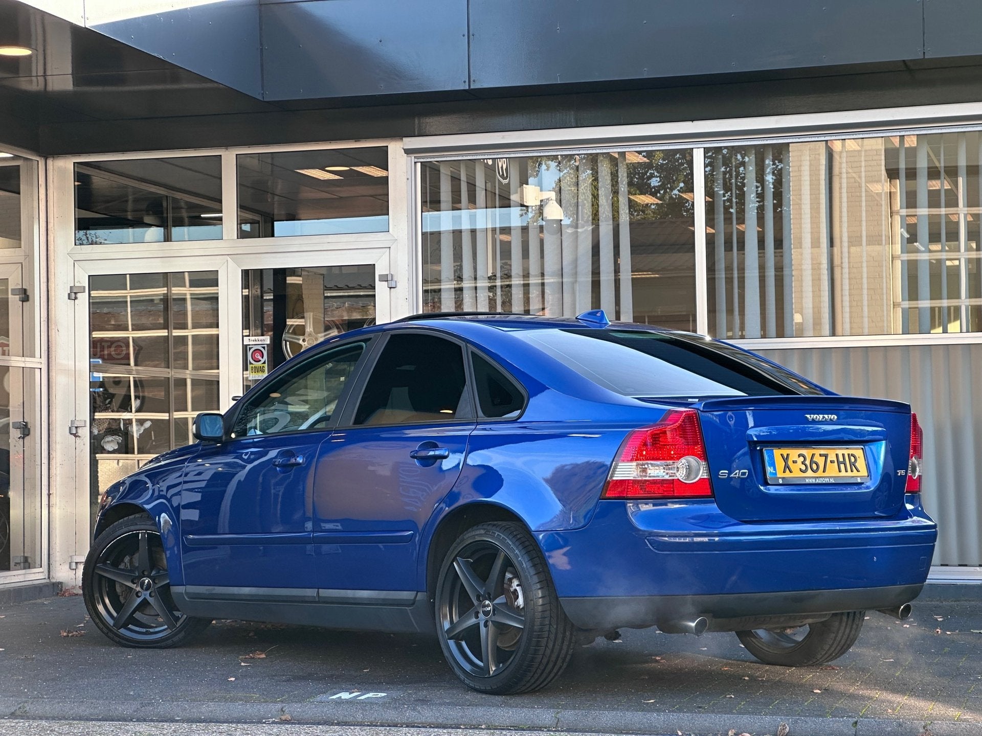 Volvo S40 2.5 T5 Kinetic AUTO / CLIMA / CRUISE / PANO, Auto's, 1378 kg, Gebruikt, Beige, 700 kg
