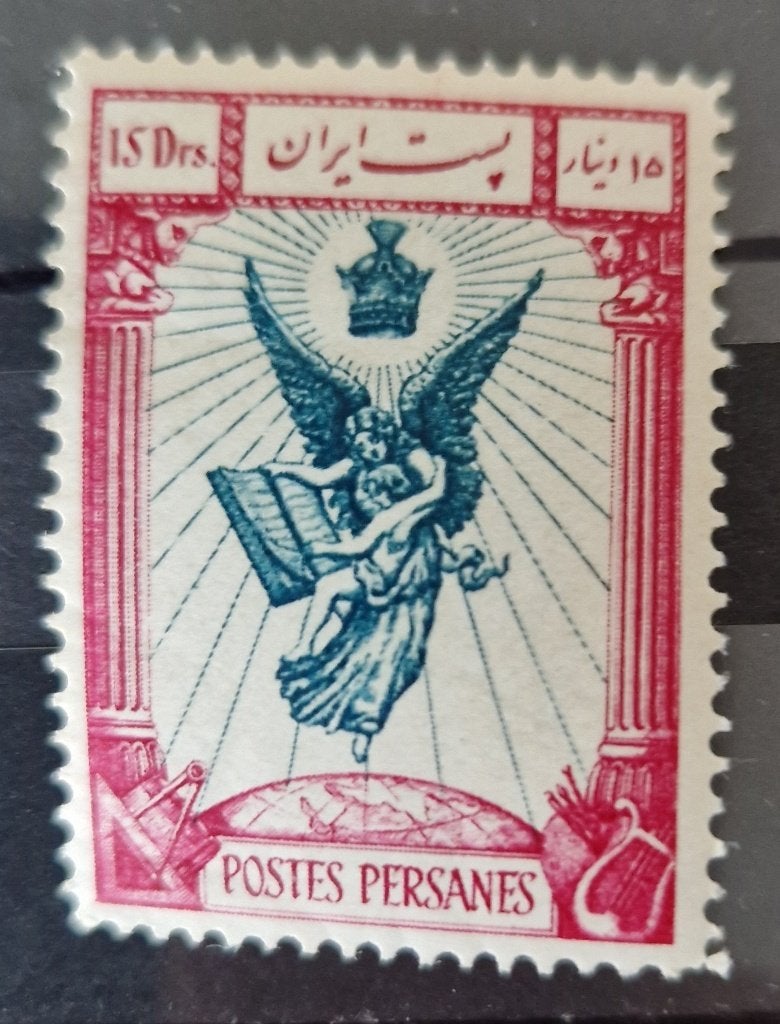 Iran 1935 10th Anniversary of Reza Shah Reign 15D, Verzenden, Postfris, Midden-Oosten
