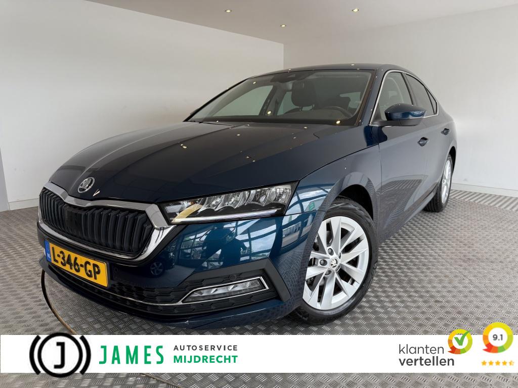 Skoda Octavia 1.0 TSI Style Apple/Android, Stoelverwarming, Auto's, Skoda, Bedrijf, Te koop, Octavia, ABS, Airbags, Airconditioning