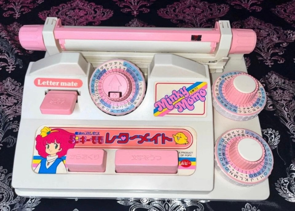 Vintage 1980s Minky Momo 'Letter Mate' Speelgoed Typemachine, Ophalen of Verzenden