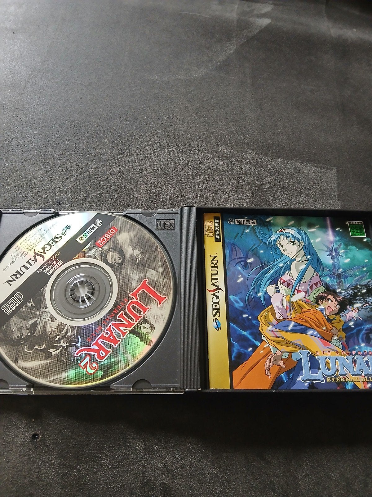 Lunar 2 Eternal Blue Sega Saturn Japanse Import RPG, Spelcomputers en Games, 1 speler, Ophalen of Verzenden, Zo goed als nieuw