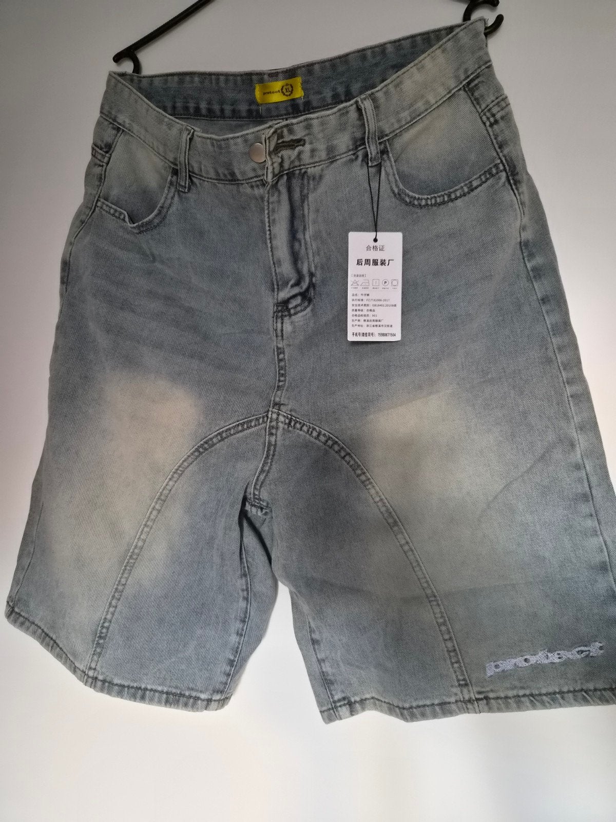 Nieuwe korte jeans (maat L), Ophalen of Verzenden, Nieuw, Overige jeansmaten, Onbekend