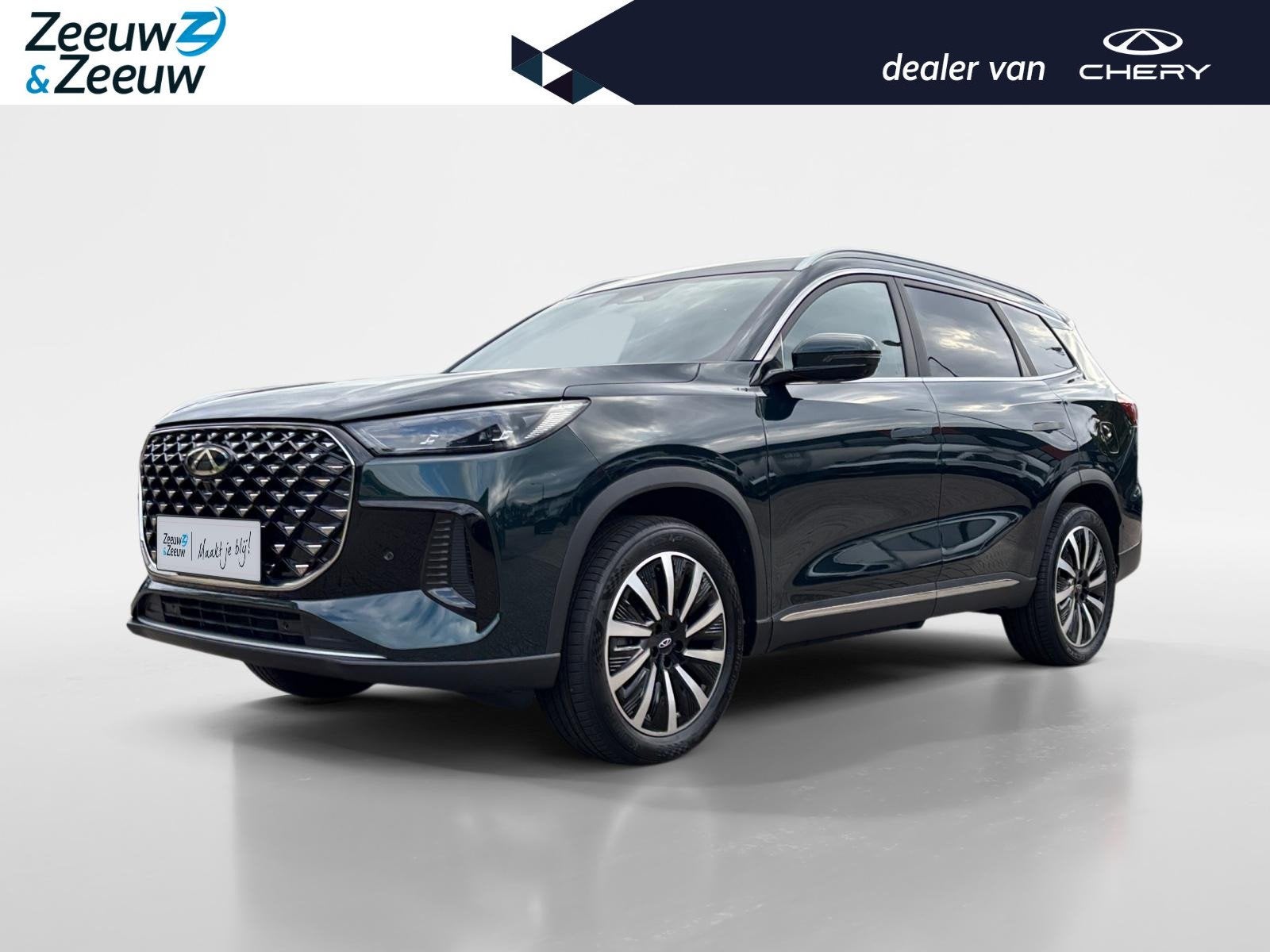 Chery Tiggo 8 1.5TGDI PHEV UNIQUE | 7 Zitter | AURORA GREEN, Auto's, 4 cilinders, Met garantie (alle), 7 stoelen, Plug-in hybride