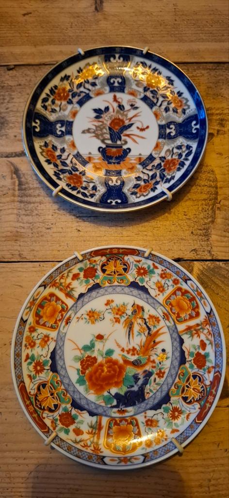 Set van 2 Vintage Japanse Decoratieve Borden Imari stijl, Ophalen of Verzenden
