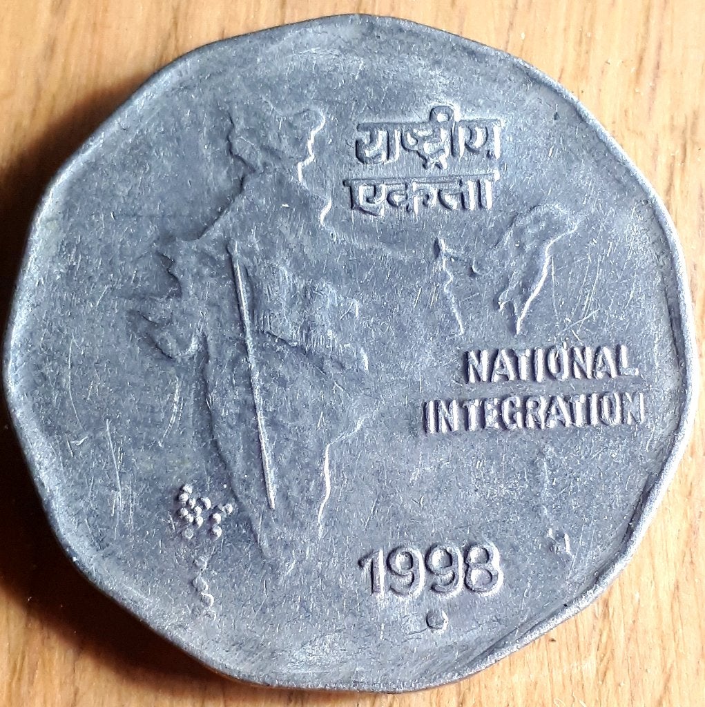 INDIA : 2 rupees 1998 KM 121.4 UNC, Postzegels en Munten, Ophalen of Verzenden, Zuid-Azië, Losse munt
