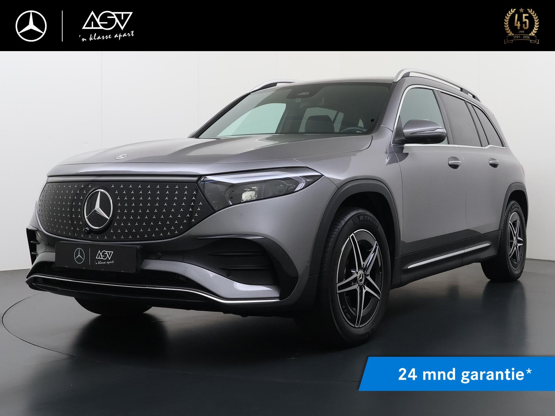 Mercedes-Benz EQB 250+ Business Solution AMG 71 kWh | Trekha, Auto's, Dealer onderhouden, 2005 kg, Gebruikt, 445 min