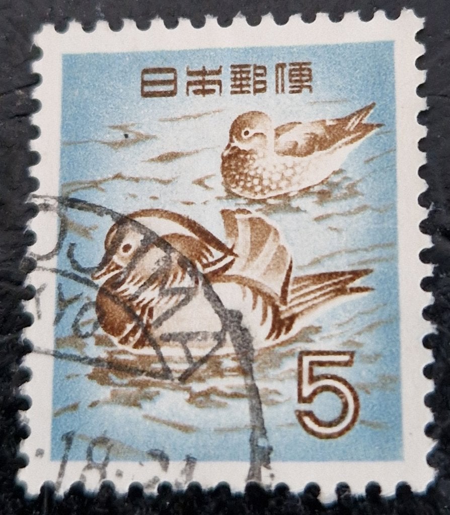 Japan 1955 - Yvert 566 -Planten,dieren nationaal erfgoed BBK, Ophalen of Verzenden, Gestempeld, Oost-Azië