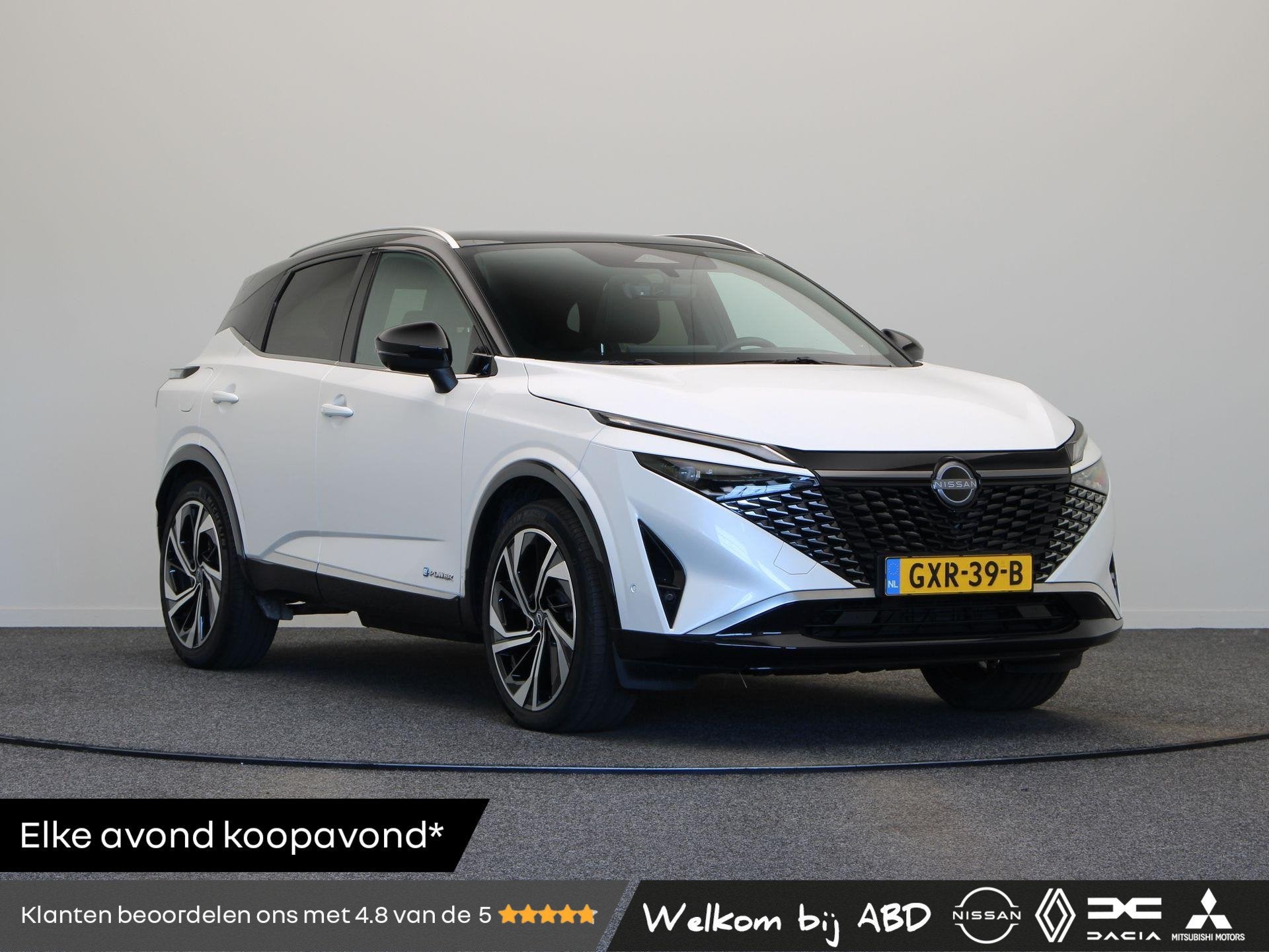 Nissan Qashqai 1.5 e-Power Tekna Plus | Trekhaak | Hybride |, 1497 cc, Gebruikt, 190 pk, 2 kWh