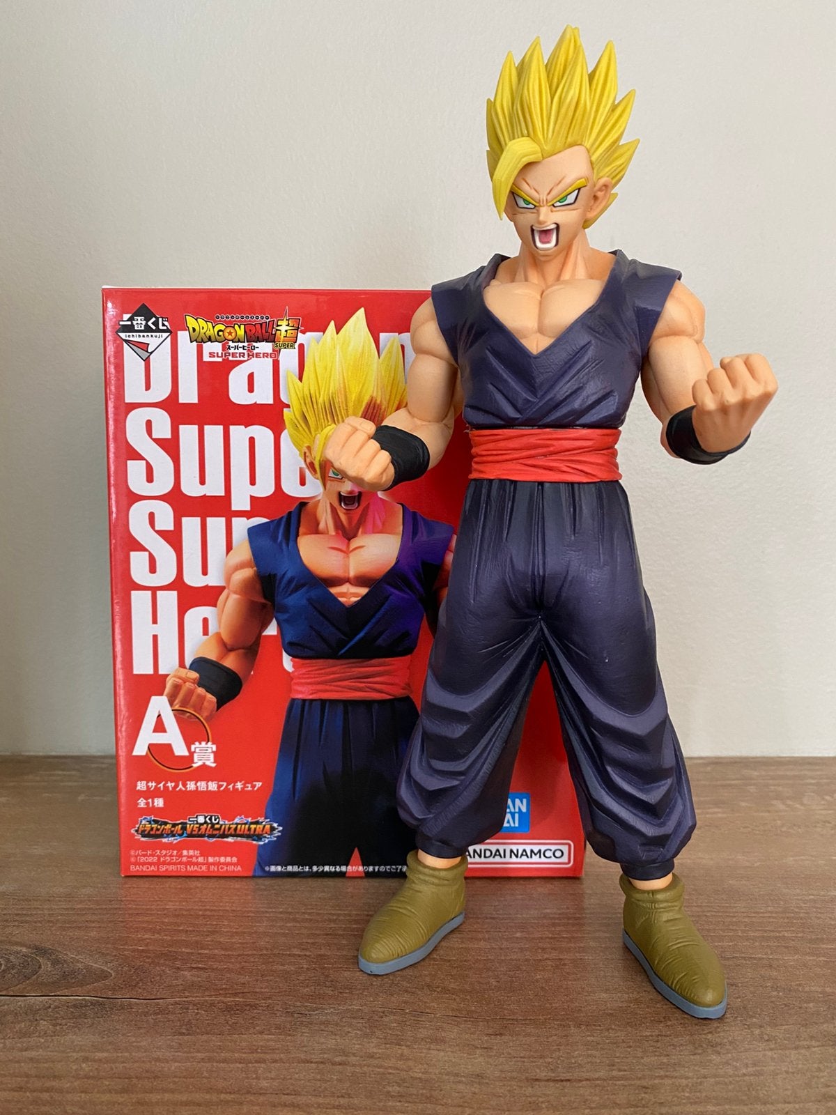 Dragonball - Gohan Super Saiyan, Verzamelen, Ophalen of Verzenden, Zo goed als nieuw