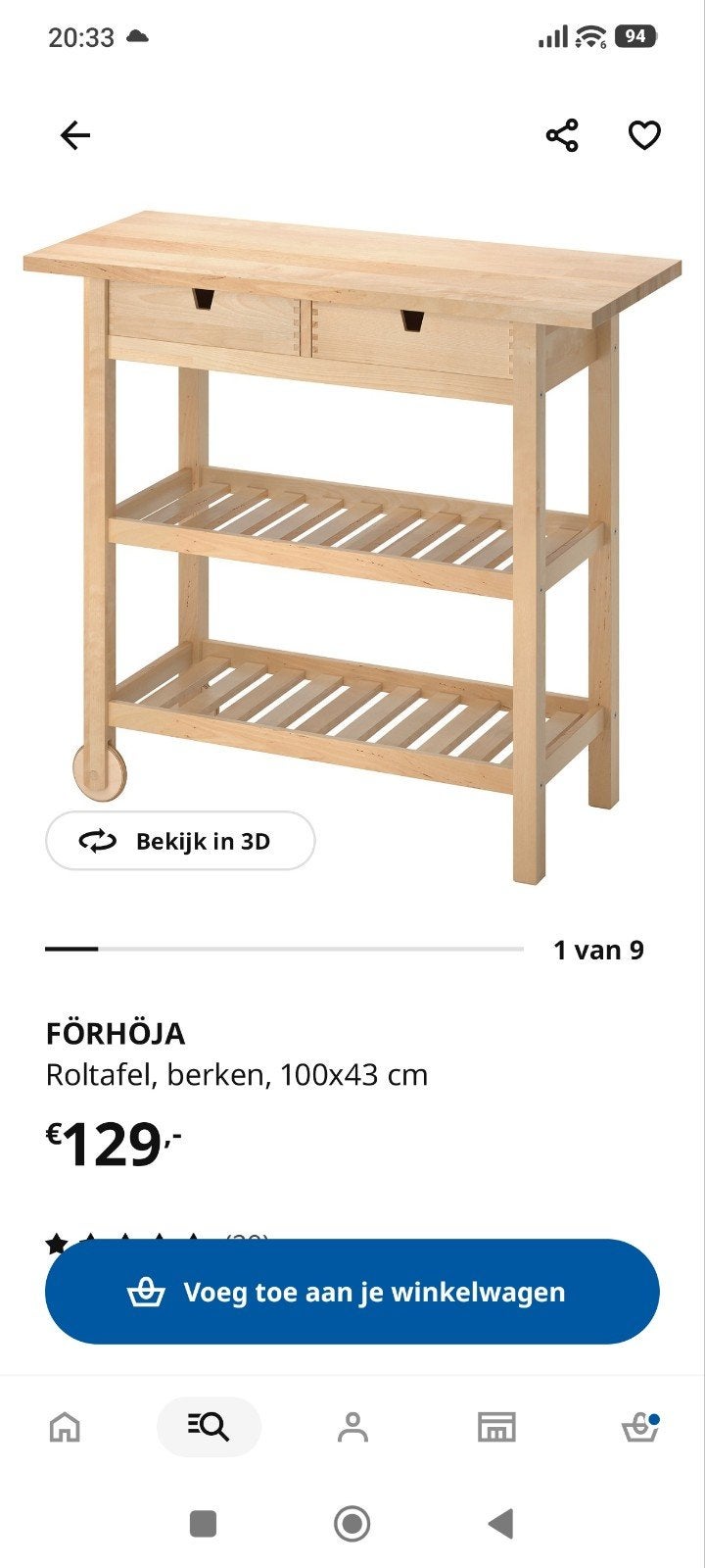 IKEA FÖRHÖJA Roltafel, berken, 100x43 cm, Huis en Inrichting, Hout, IKEA, Keukentrolley, Zo goed als nieuw