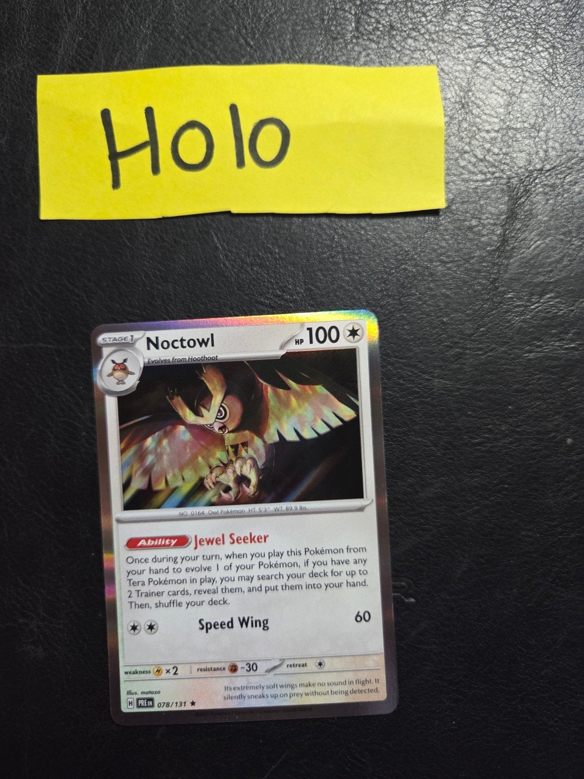 Noctowl 078/131 Prismatic evolution, Ophalen of Verzenden, Zo goed als nieuw