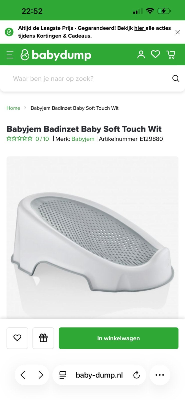 Bad inzet prijs €15, Ophalen, Zo goed als nieuw, Badzitje of Badring