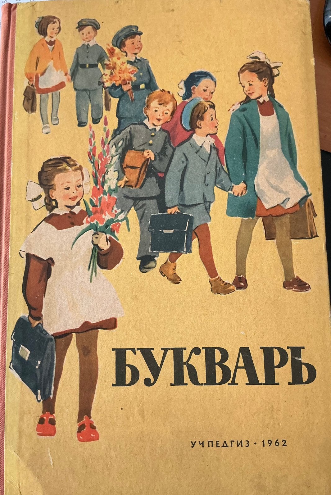 Russisch schoolboek Bukvar, Verzenden, Overige niveaus