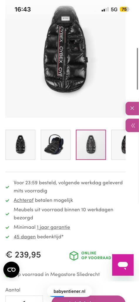 Cybex Platinum voetenzak NIEUW IN DOOS, Ophalen of Verzenden, Nieuw, Minder dan 70 cm, Slaapzak