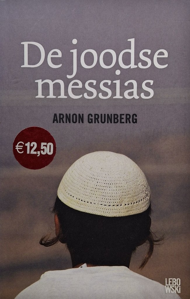 Arnon Grunberg - De joodse messias, Boeken, Ophalen of Verzenden, Gelezen, Nederland