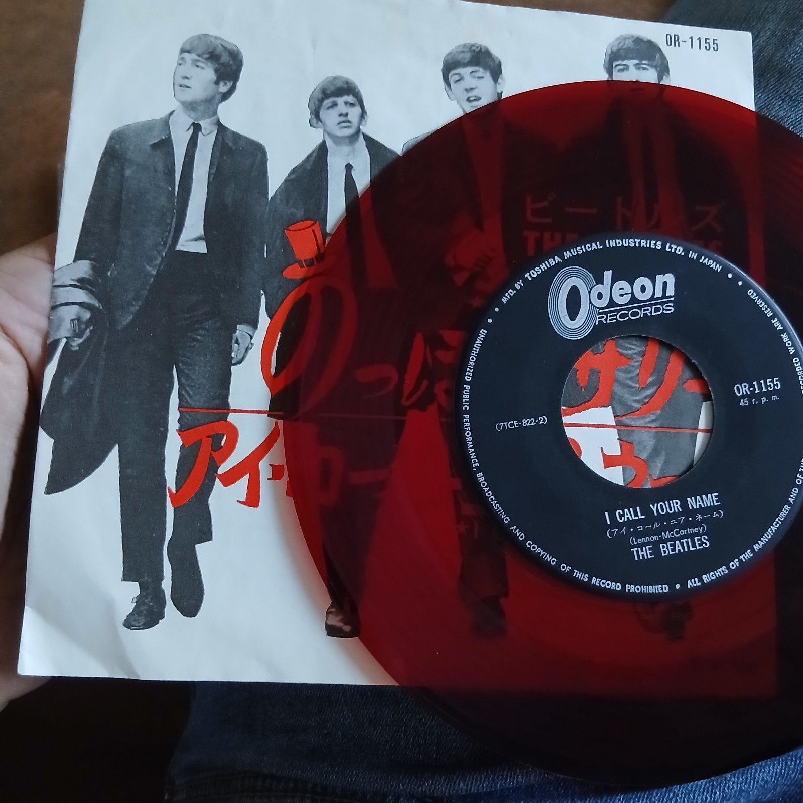 The Beatles - Long Tall Sally / I Call Your Name (Japan), Cd's en Dvd's, Vinyl | Pop, Import, Pop, 7 inch, Ophalen of Verzenden