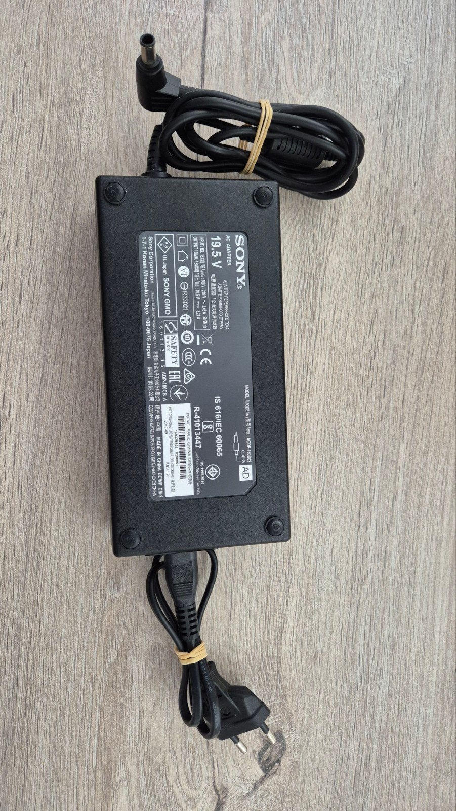 Sony Bravia TV adapter/voeding 19.5V, Ophalen of Verzenden, Gebruikt, Minder dan 2 meter, Overige kabels